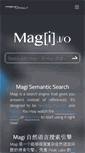 Mobile Screenshot of infoweb.magi.com